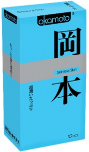 Презервативы OKAMOTO Skinless Skin Super lubricative № 10 89702Ok