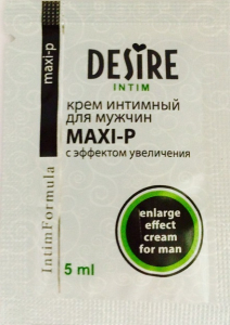 Увеличивающий мужской крем MAXI-P 5 ml RPS-0072
