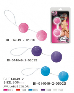 Шарики вагинальные розовые BI-014049-2PK