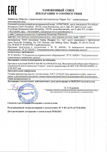 паровая_сауна паровая_сауна