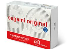 Презервативы Sagami № 36 Original 00.2 Sag9184