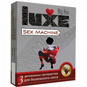 Презервативы LUXE №3 Big Box Sex Machine