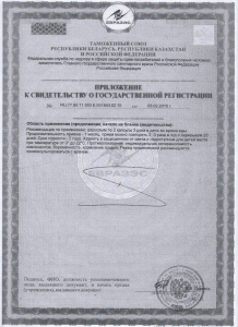 Экстра молодость1 Экстра молодость1