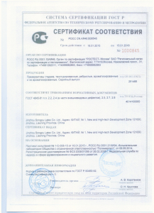 Luxe Презервативы Luxe Презервативы