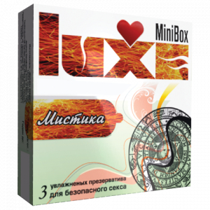 Презервативы Luxe Mini Box Мистика №3