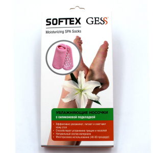 Увлажняющие носочки с гелевой пропиткой SOFTEX GESS-053