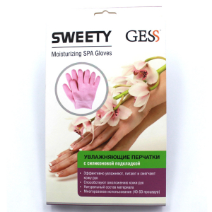 Увлажняющие перчатки с гелевой пропиткой SWEETY GESS-055