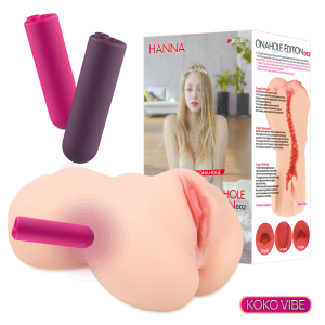 Мастурбатор Hanna Onahole Edition 002 телесный TPE с вибрацией KOKOS M01-003-11DEV