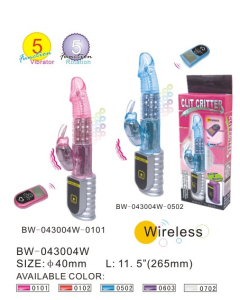 Дистанционный Хай-Тек Зайчик BW-043004W