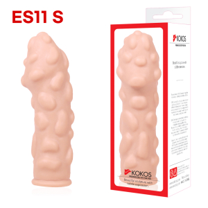 Насадка на пенис EXTREME SLEEVE телесная с бугорками KOKOS ES-11-S