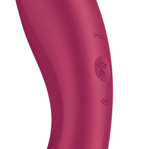 Вакуумный массажер Satisfyer Curvy Trinity 1 red 036496SA
