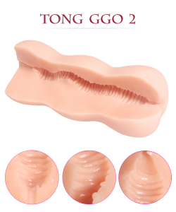 Мастурбатор TONGGGO 2 двойной слой телесный KOKOS M03-001-10D