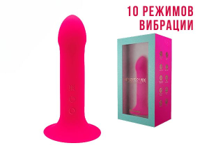 Вибратор Hitsens 2 ( 6'5
