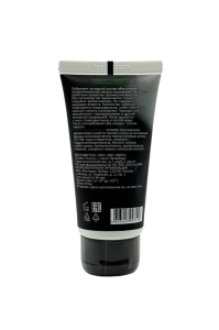 Съедобный лубрикант JUJU со вкусом тропический фруктов 50ml 7456JU