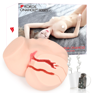 Мастурбатор Hanna 001 двойной слой вибрация телесный KOKOS M01-003-11DV