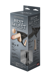 Пояс BEST SELECT с 3 насадками 341403ru