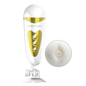 Мега-мастурбатор с вибрацией Anal style BM-00900T50-1