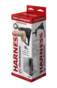 Кожаные трусики Harness Ultra Realistic 5,5