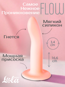 Нереалистичный дилдо Flow Stray Flesh 2041-03lola
