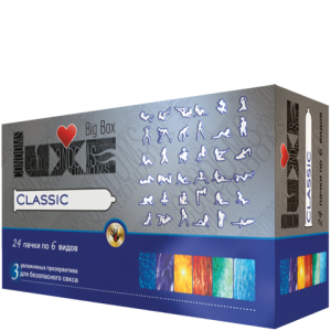 Презервативы LUXE №3 Big Box Classic