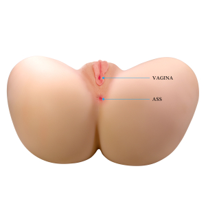 Мастурбатор с вибрацией и звуковыми эффектами Vivian BM-009262Z