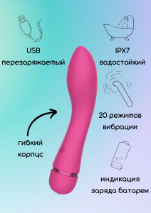 Перезаряжаемый вибратор Fantasy Whaley Pink 7911-02lola