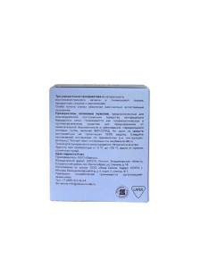 Презервативы ультратонкие Pleasure Lab 3 шт 6681lab