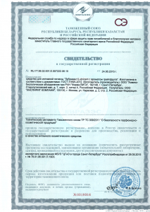 juju грейпфрут juju грейпфрут