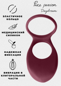 Эрекционное Виброкольцо Pure Passion Daydream Wine Red 1303-02lola