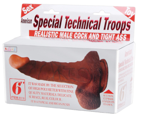 Фаллоимиатор Pretty Love16