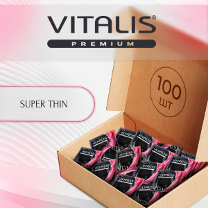 Презервативы VITALIS PREMIUM №100 super thin - ультратонкие 0113VP