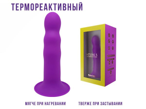 Фаллоимитатор Hitsens 3 ( 7