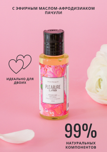 Масло-Афродизиак Pleasure Lab Delicate пионы и пачули 50 мл 1024-01Lab