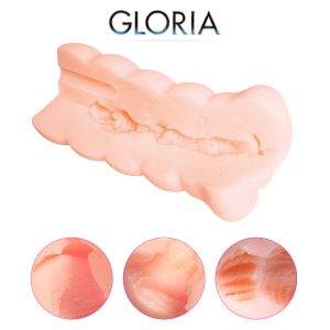 Мастурбатор Gloria с вибрацией телесный TPR KOKOS M03-001-08V