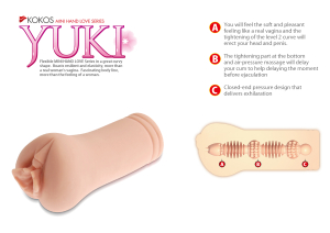 Мастурбатор Yuki вагина телесный KOKOS M04-001-002