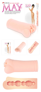 Мастурбатор May вагина двойной слой телесный KOKOS M04-001-003