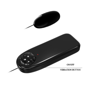 Мастурбатор с вибрацией Ruby BM-009133Z
