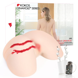 Мастурбатор Jenny Onahole Real Hips двойной слой TPE с вибрацией KOKOS M01-003-14DHV