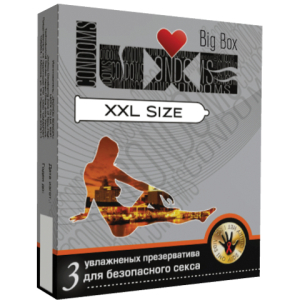 Презервативы LUXE №3 Big Box XXL