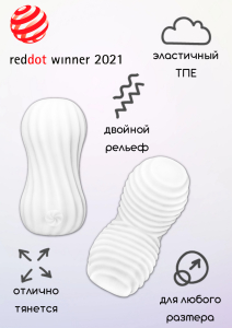 Мастурбатор Marshmallow Fuzzy White 7371-01lola