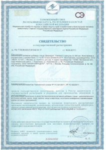 Бад GENERIC Бад GENERIC