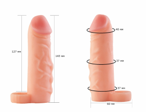 Фаллоудлинитель с кольцом Cock Next 692103ru