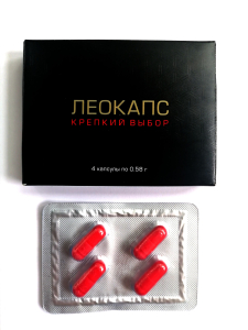 Капсулы 