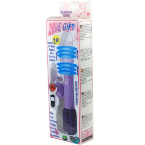 Хай-Тек Love Gift BW-046453