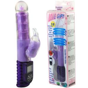 Хай-Тек Love Gift BW-046453