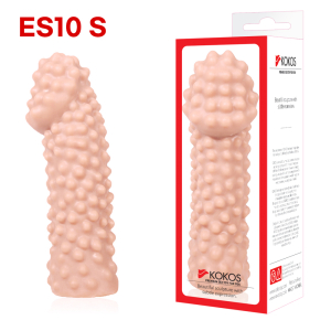 Насадка на пенис EXTREME SLEEVE телесная с шипами KOKOS ES-10-S