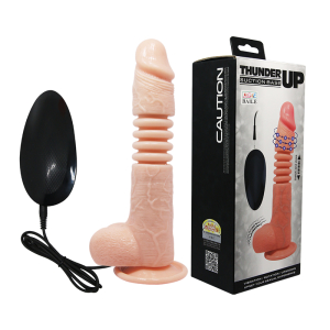 Вибратор с Ротацией Thunder Up BW-008097X