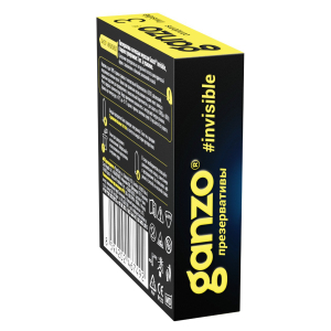 Презервативы GANZO Invisible гладкие супертонкие c доп. смазкой №3 SRO 7492GZ