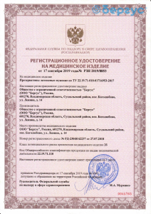 Презервативы Pleasure Lab