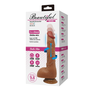 Вибратор с Ротацией Pretty Love Wilks BW-008041EA